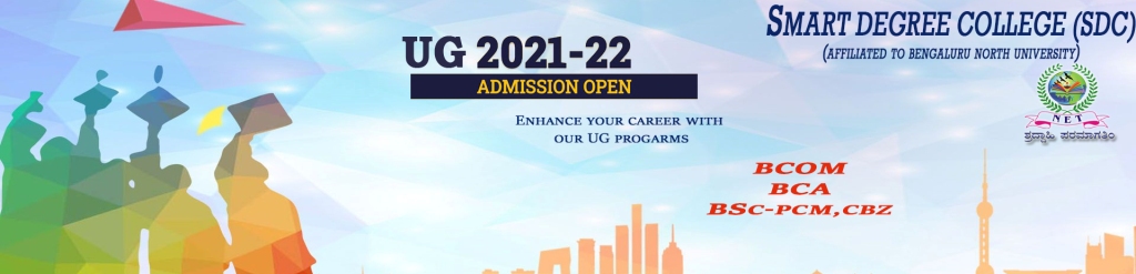 Best college in kolar